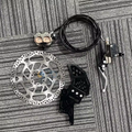 Ultra Bee Brake For LBX